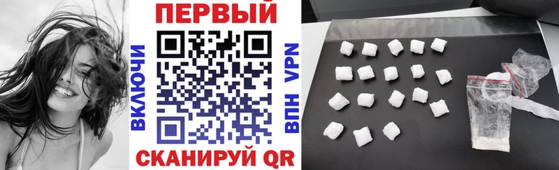 АМФ Розовый закладка Агидель