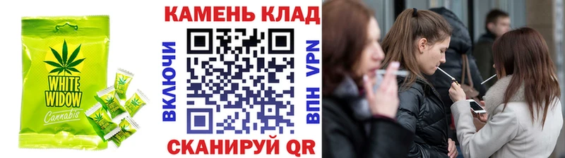 Печенье с ТГК конопля  Агидель 