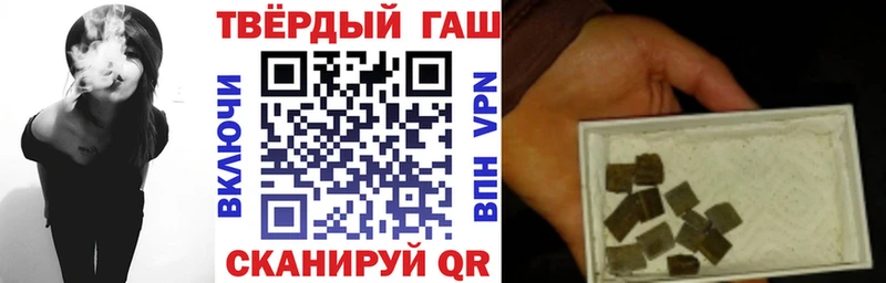 ГАШ 40% ТГК  Агидель 
