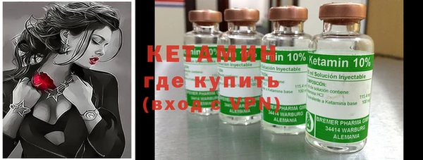 таблы Аркадак
