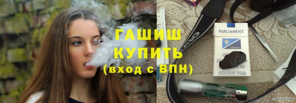 молекула духа Алексеевка