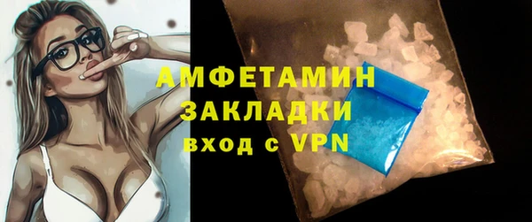 МДПВ Магас