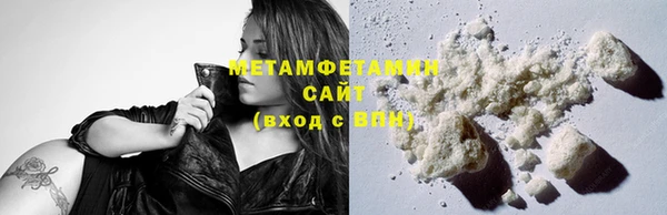 МДПВ Магас