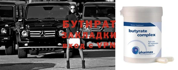МДПВ Магас