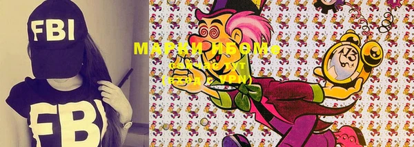 дистиллят марихуана Магадан