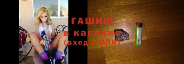 дистиллят марихуана Магадан