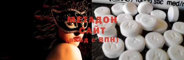 гашик Арсеньев