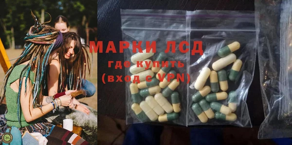 МДПВ Магас