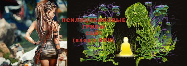 героин Мегион