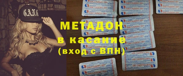 первитин Алексин