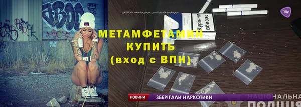гашик Арсеньев