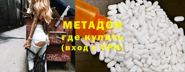 МДПВ Магас