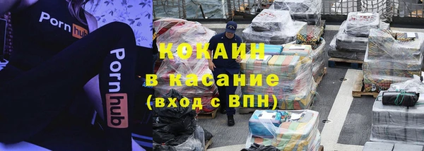 мяу мяу мука Алзамай