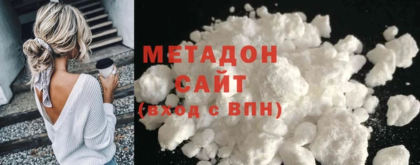 меф VHQ Янаул