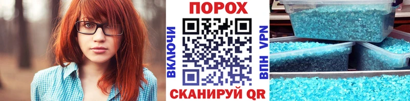 магазин  наркотиков  Агидель  Метамфетамин Декстрометамфетамин 99.9% 